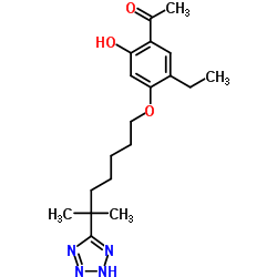 LY255283 CAS:117690-79-6 第1张