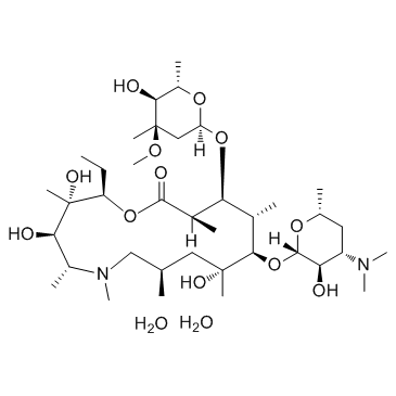 Azithromycin Dihydrate CAS:117772-70-0 manufacturer price 第1张