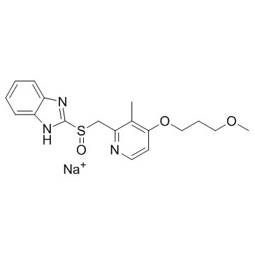 Rebeprazole Sodium Cas:117976-90-6 第1张