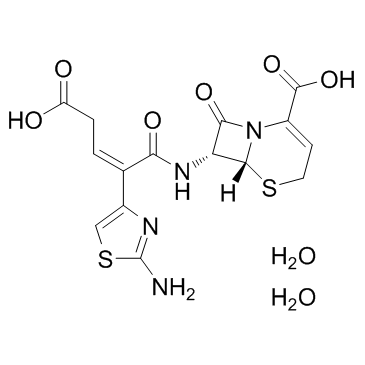 Ceftibuten Dihydrate CAS:118081-34-8 manufacturer price 第1张