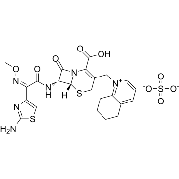 Cefquinome Sulfate Cas:118443-89-3 第1张