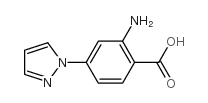 2-Amino-4-(1-pyrazolyl)benzoic Acid CAS:1186663-55-7 第1张