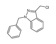 1-benzyl-3-(chloromethyl)indazole