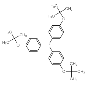 Tris-(p-TerT-buToxyphenyl) phosphine