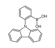 B-[2-(9H-Carbazol-9-yl)phenyl]boronic acid CAS:1189047-28-6 manufacturer price 第1张