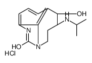 Zilpaterol Hcl CAS:119520-06-8 manufacturer price 第1张