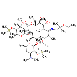 Intermediate Of Clarithromycin CAS:119665-62-2 manufacturer price 第1张