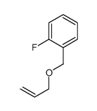 1-(Allyloxymethyl)-2-fluorobenzene