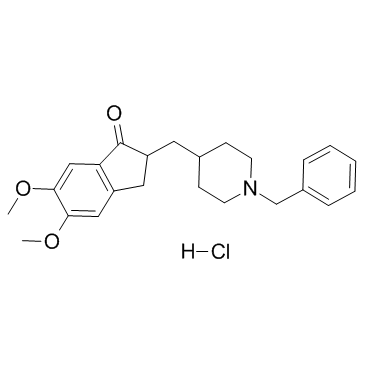 Donepezil Hydrochloride CAS:120011-70-3 manufacturer price 第1张