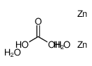 zinc carbonate basic CAS:12011-79-9 manufacturer price 第1张