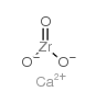 Calcium zirconate CAS:12013-47-7 manufacturer price 第1张