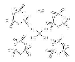 Silicotungstic Acid Hydrate CAS:12027-38-2 manufacturer price 第1张