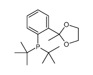 ditert-butyl-[2-(2-methyl-1,3-dioxolan-2-yl)phenyl]phosphane