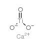 CALCIUM TITANATE CAS:12049-50-2 manufacturer price 第1张