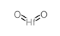 Hafnium Oxide 99.99% CAS:12055-23-1 manufacturer price 第1张