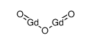 Gadolinium oxide CAS:12064-62-9 manufacturer price 第1张