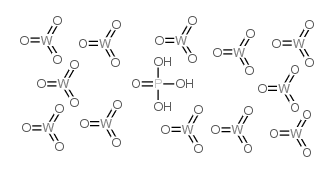 Phosphotungstic acid hydrate Cas:12067-99-1 第1张