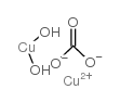 Copper(II) carbonate basic CAS:12069-69-1 manufacturer price 第1张