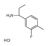 (1R)-1-(3-Fluoro-4-methylphenyl)-1-propanamine hydrochloride (1:1 )