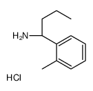 (S)-1-(o-Tolyl)butan-1-amine hydrochloride CAS:1213497-62-1 第1张