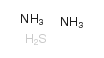 ammonium sulfide Cas:12135-76-1 第1张