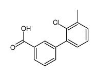 2-Chloro-3-methylbiphenyl-3-carboxylic acid CAS:1215206-65-7 第1张