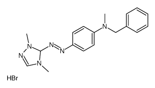 basic red 46 CAS:12221-69-1 manufacturer price 第1张