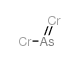 arsanylidynechromium