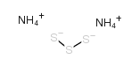 ammonium polysulfide Cas:12259-92-6 第1张