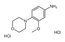 3-Methoxy-4-morpholinoaniline Dihydrochloride