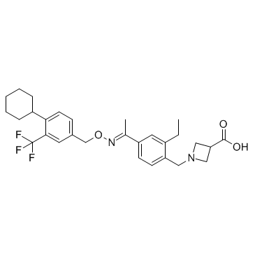 Siponimod CAS:1230487-00-9 manufacturer price 第1张