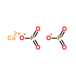 Calcium metaphosphate CAS:123093-85-6 manufacturer price 第1张