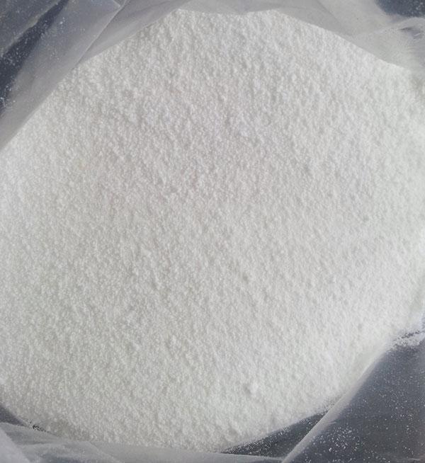 1,2,4-TRIAZOLYLSODIUM CAS:41253-21-8 manufacturer price 第1张