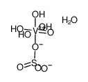 Vanadium sulfate hydrate CAS:12439-96-2 manufacturer price 第1张