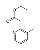 ethyl 2-(3-iodopyridin-2-yl)acetate CAS:1245645-70-8 第1张