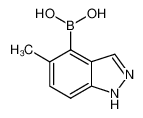 (5-methyl-1H-indazol-4-yl)boronic Acid CAS:1245816-10-7 manufacturer price 第1张