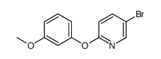 5-bromo-2-(3-methoxyphenoxy)pyridine