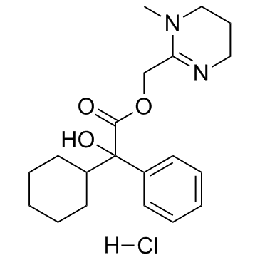 OXYPHENCYCLIMINE CAS:125-52-0 manufacturer price 第1张