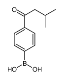 4-(3-Methylbutanoyl)phenylboronic acid