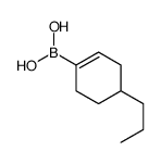 4-Propylcyclohex-1-enylboronic acid