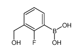 (2-Fluoro-3-(hydroxymethyl)phenyl)boronic acid