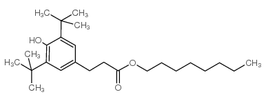 Antioxidant 1135 CAS:125643-61-0 manufacturer price 第1张