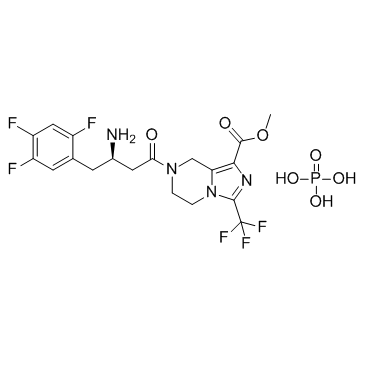 Retagliptin Phosphate CAS:1256756-88-3 第1张