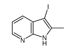 3-iodo-2-methyl-1H-pyrrolo[2,3-b]pyridine CAS:1256964-50-7 第1张