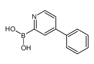 (4-phenylpyridin-2-yl)boronic acid CAS:1257879-78-9 第1张