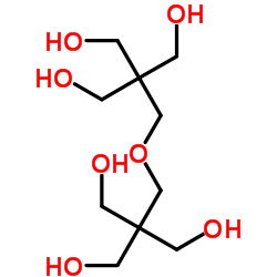 dipentaerythritol CAS:126-58-9 manufacturer price 第1张