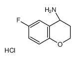 (4S)-6-fluoro-3,4-dihydro-2H-chromen-4-amine,hydrochloride CAS:1260609-97-9 第1张