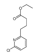 ethyl 4-(6-chloro-2-pyridyl)butanoate