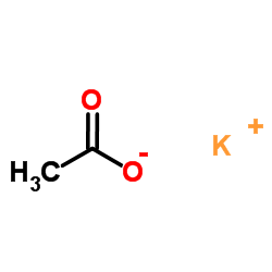 potassium acetate CAS:127-08-2 manufacturer price 第1张