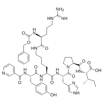 Angiotensin II Receptor Ligand CAS:127060-75-7 第1张